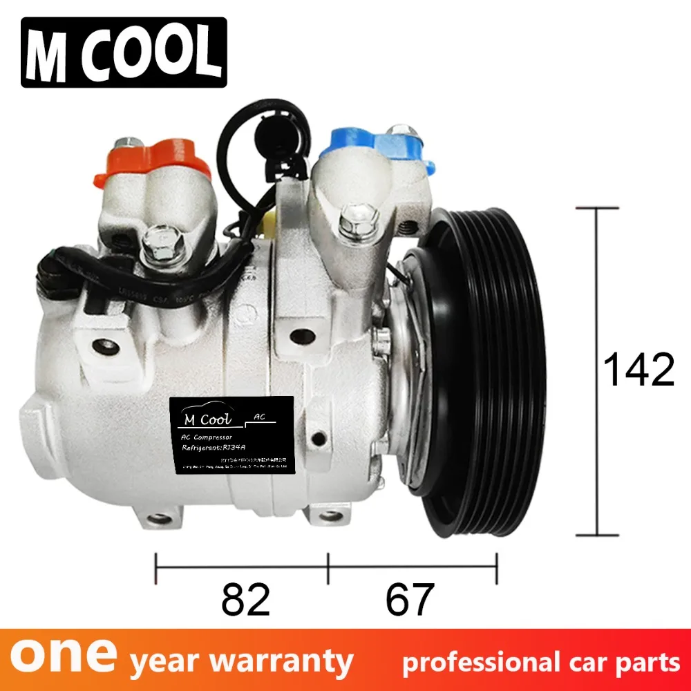 Для DKV14C A/C AC Компрессор Mercedes Benz Vito бензин 639 2,0 Sprinter 902 506021K140 506021-2708 6611303115 6641202115