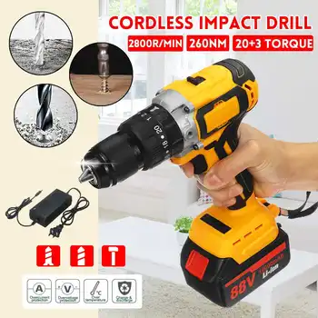 

260N.m 88V Electric Cordless Brushless Impact Drill 2 Speed 13mm Rechargable Electric Driver Drill with Li-ion Battery+Charger