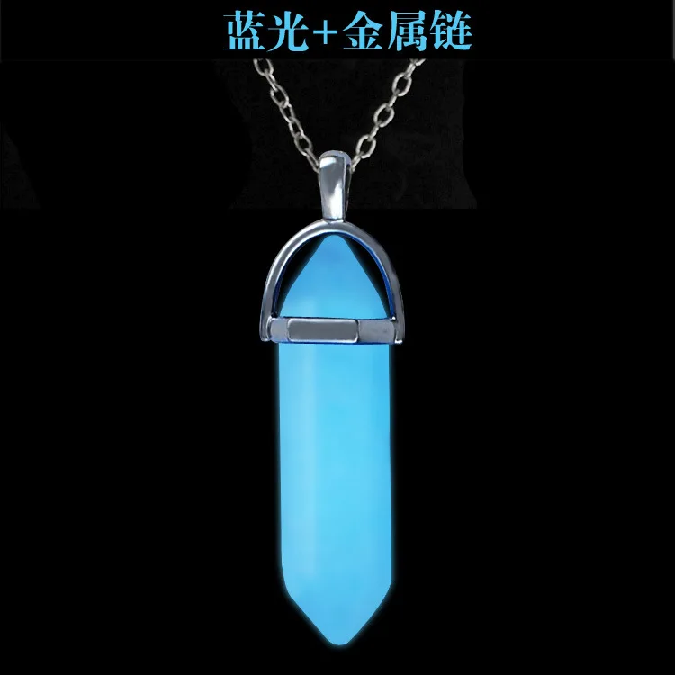  Blu ray- Metal Chain.jpg