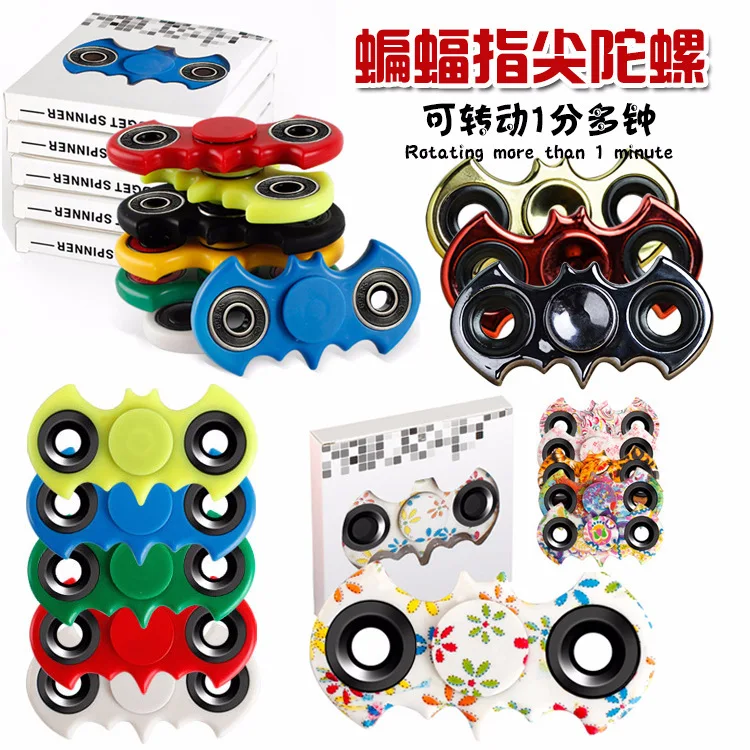 4319 трилистник угол палец спиральный Спиннер ручной палец Peg-top игрушка