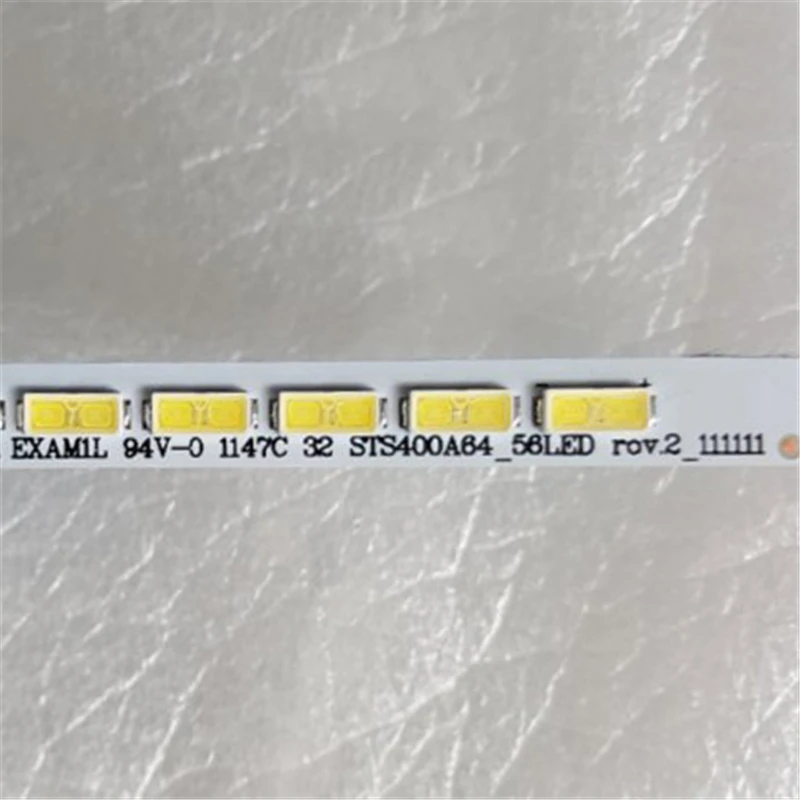 ʸ 40PFL5537H  493mm TV LED  Ʈ  LED Ʈ Ʈ Ʈ LED    2012SGS40 LJ64-03514A 03501A