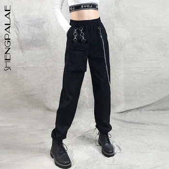 

SHENGPALAE 2020 New Spring Sweatpants Harajuku With Small Bag Loose Straight Tube Foot Slimming High Waist Harem Overalls ZA2909