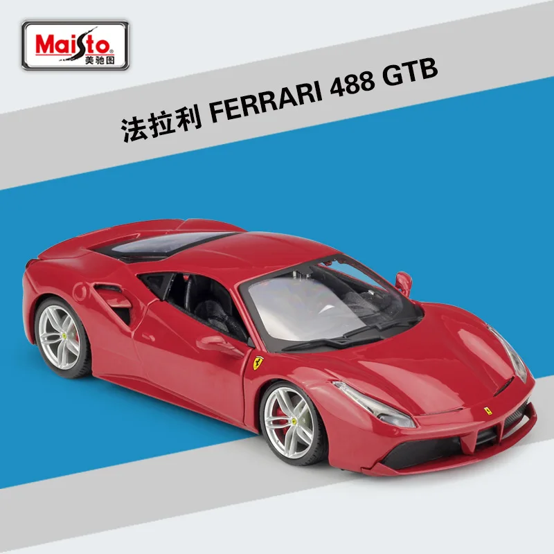 

Bimeigao 1: 24 Ferrari 488GTB Model Alloy Car Model