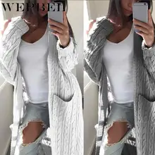 WEPBEL осенне-зимний женский модный Повседневный вязаный свитер с карманами и длинными рукавами кардиган пальто