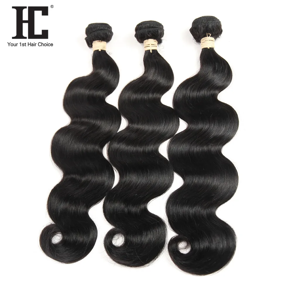  HC Brazillian Body Wave Bundles With Closure Human Hair Weave 3 Bundles With 4x4 Lace Closure Bleac
