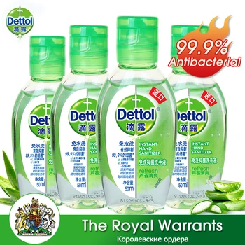 

Dettol Instant Hand Sanitizer Aloe 65% Alcohol 50ml*4 Antibacterial Disinfecting Portable Waterless Hand Wash Adults Children