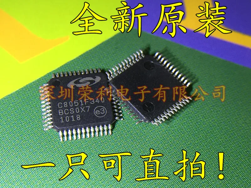 10 шт./лот Новинка C8051F340 C8051F340-GQR TQFP-48 на