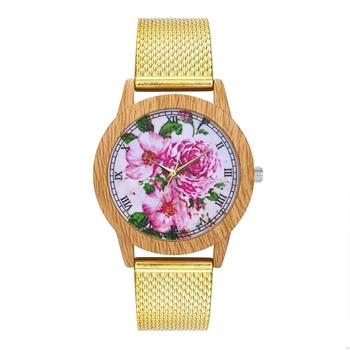 

Fashion Ladies Quartz Watch Golden Silicone Strap Flower Pattern Imitation Wood Alloy Dial Watches For Women Gift Girls Clocks