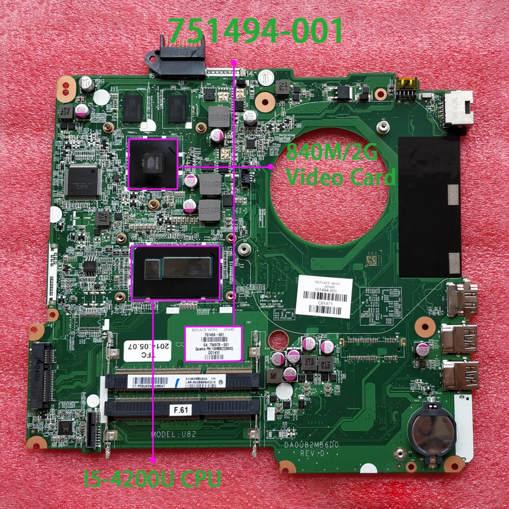 for HP Pavilion 15-N Series 15T-N200 751494-001