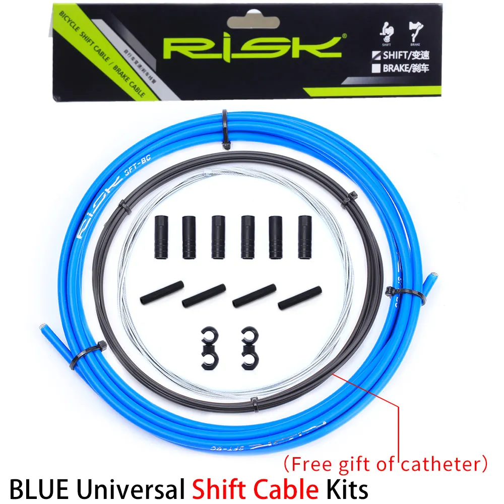 Shift Set Blue