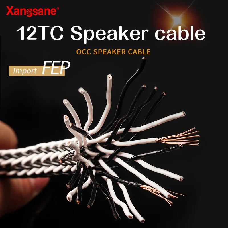 Xangsane 8TC/12TC 7N OCC HIFI amplifier speaker cable DIY center line main tube | Электроника