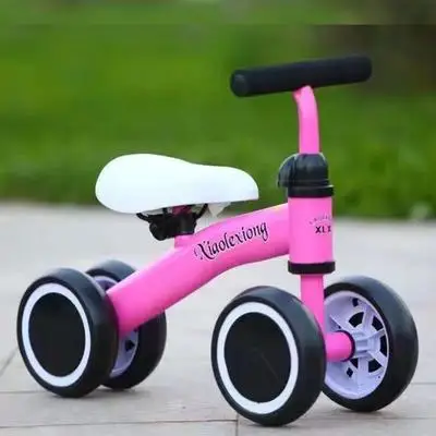 wiggle ride on