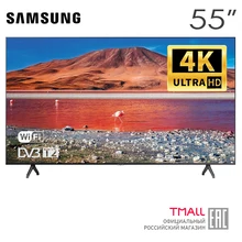 Телевизор 55" Samsung UE55TU7100UXRU