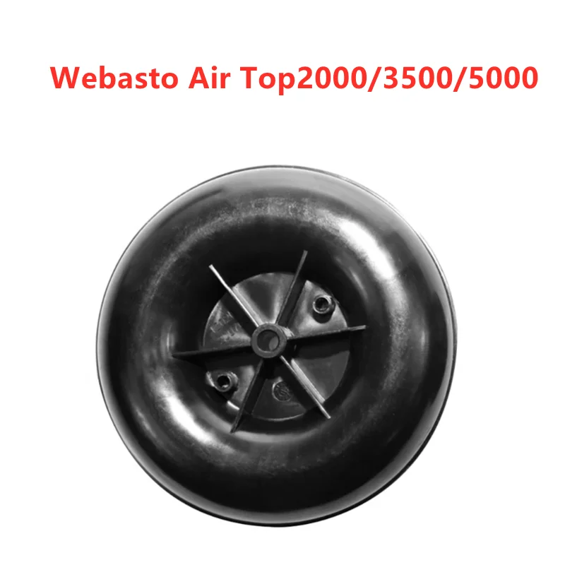 Motor Wind Wheel Fan Inner For Webasto Air Top 2000/3500/5000 Parking Heater Accessories | Автомобили и мотоциклы