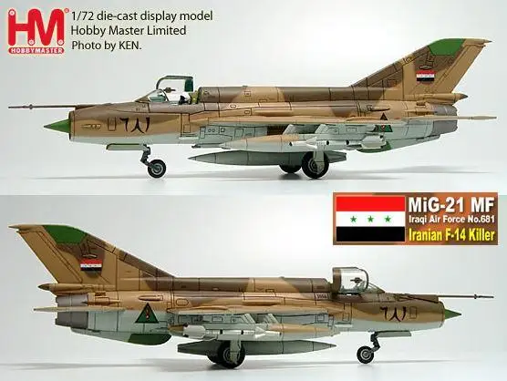 HOBBY MASTER MiG-21 MF ВВС Ираки нет 681 F-14 убийца 1/72 литья под давлением модель самолета