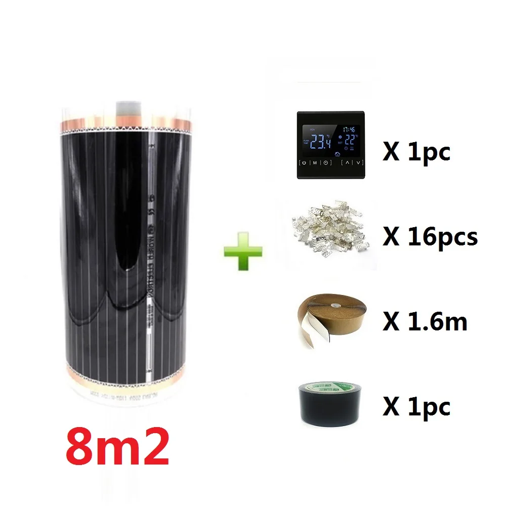 

MINCO HEAT 8m2 220V Carbon Infrared Underfloor Heating Film 220w/m2 Korea Warm Mat