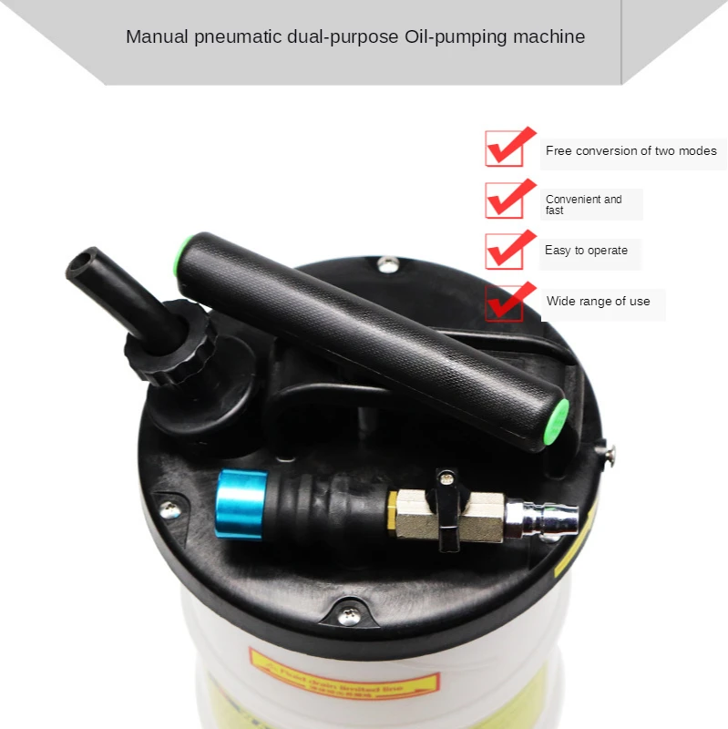 6 5 литровая ручная пневматическая машина двойного использования Для Откачки