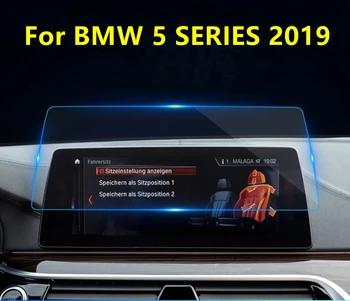 

Car Tempered Glass Screen LCD Protective Film Sticker GPS Multimedia Guard For BMW 5 SERIES G30 520 525 530 545 2019 Accessories