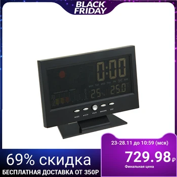 

Clock-alarm clock luazon lb-15, works about 2 AAA Batteries Not Included