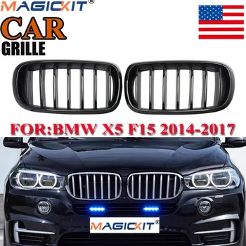 

MagicKit 2x Kidney Grills Grilles Gloss Black Fit for BMW X5 F15 2014-2017 US STOCK