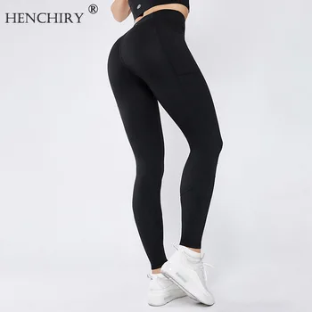

HENCHIRY Brand High Quality Splicing Double-sided Nylon High Elastic Tight Sports High Waist Fitness Pants Women's Sports Pants