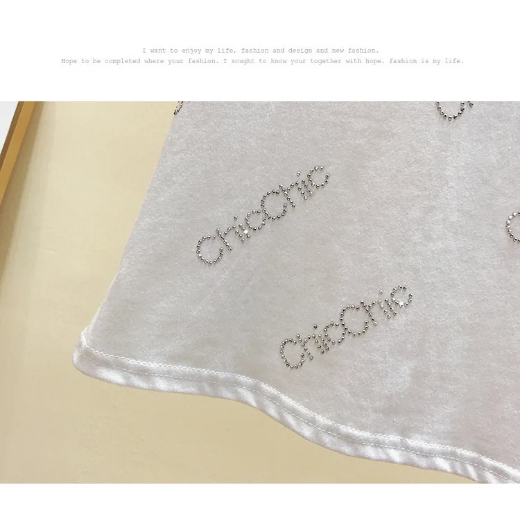 13329332308_1664469466