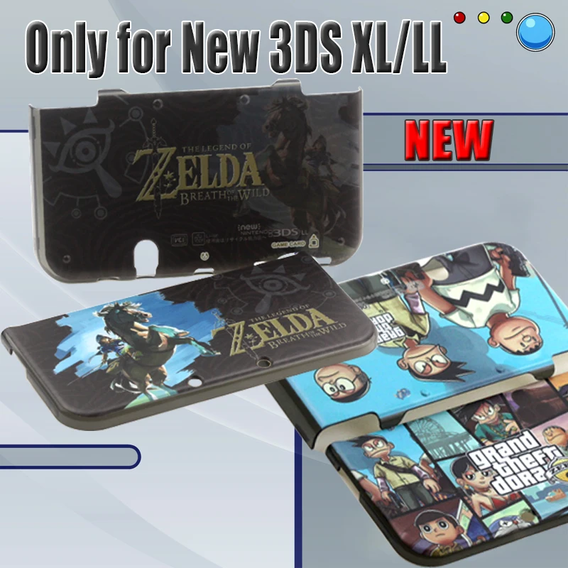 2020 Матовая защитная пластина Защитный чехол Корпус оболочка для Nintendos New 3DS LL / XL