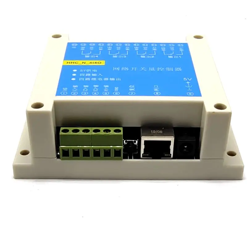 4-channel network switch 4 input 4 output transparent Ethernet IP relay smart home access remote controller can delay