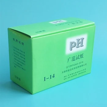 

PH Test Paper Extensive Test Paper Litmus Test Paper PH Test with Storage Case for Saliva Urine Water Soil Testing DU55