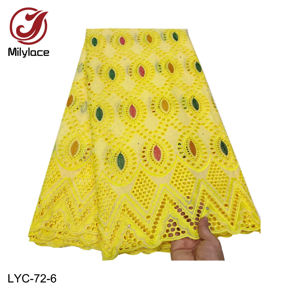 Milylace 2019 швейцарская хлопчатобумажная вуаль кружевная Ткань 5 ярдов красочная
