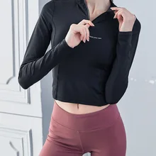 Женская спортивная куртка с высоким воротником, Топ с длинным рукавом для йоги, фитнес-пальто, облегающая толстовка, Женская куртка на молнии, куртка для бега на открытом воздухе