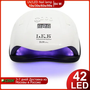 

LKE SUNX Plus UV LED Lamp 84W Nails Dryer With 42 LED Beads Drying Lamp Curing LED White Light for Gel Polish Nail Art Tools