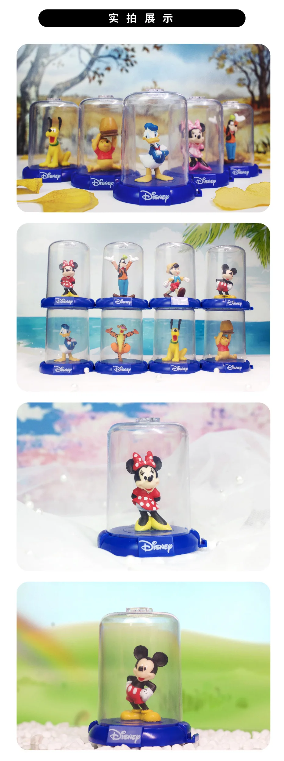 DISNEY_03