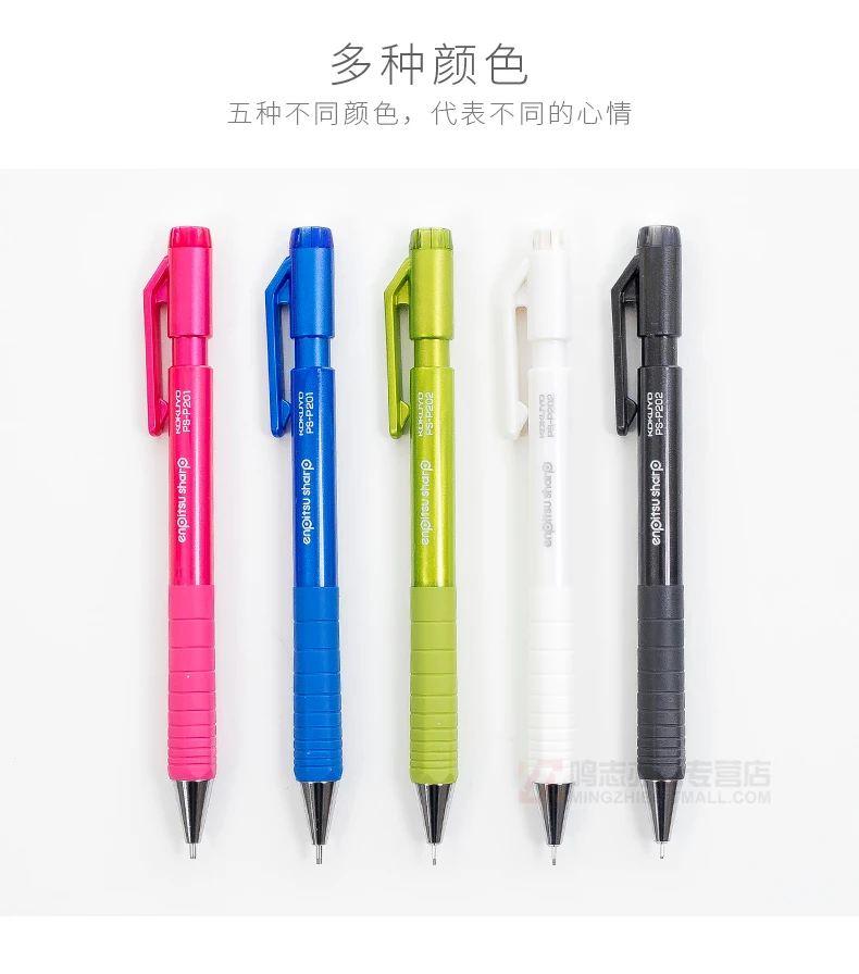 japão kokuyo tipos de metal cor pressione lápis mecânico ativo pçs