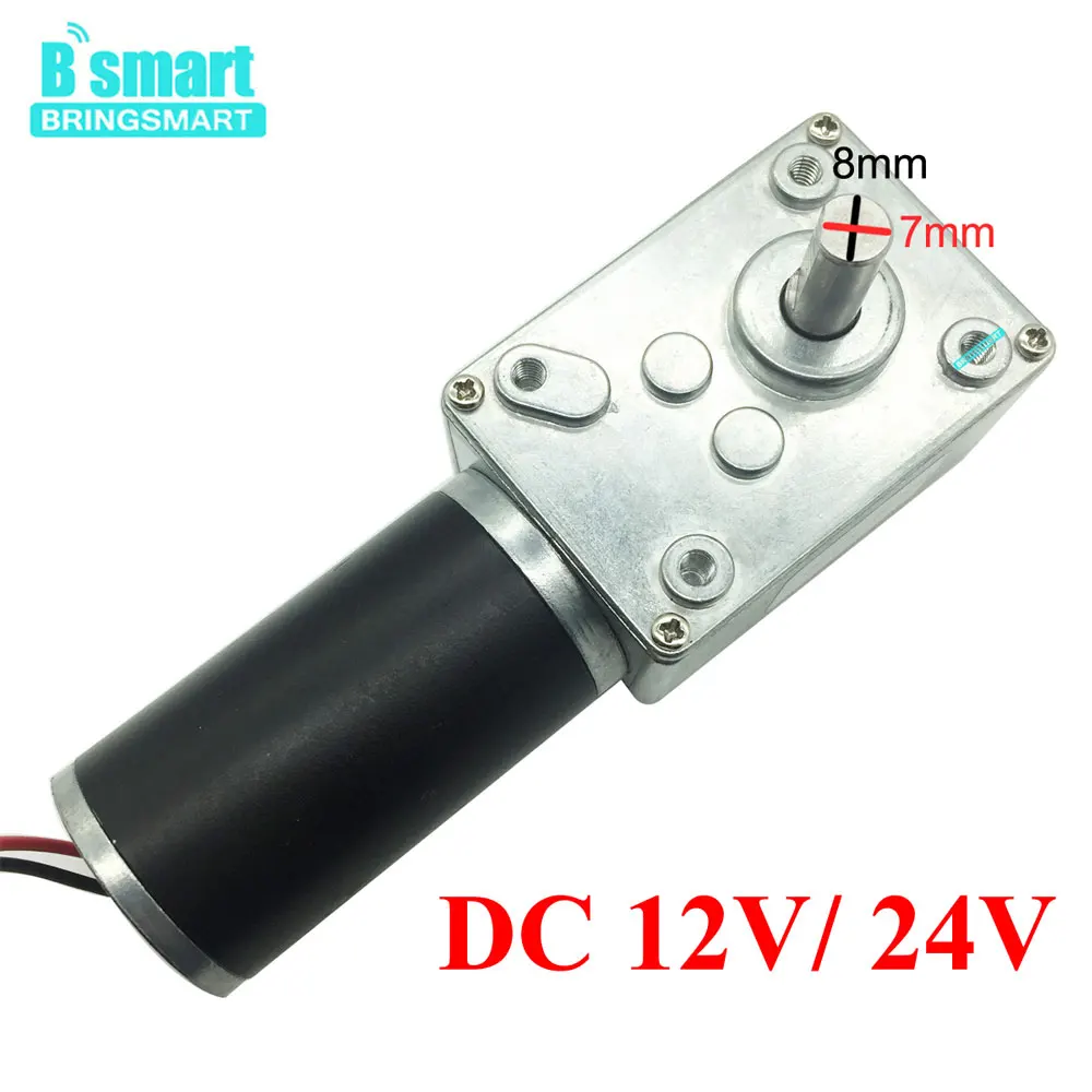 Bringsmart DC червячный мотор шестерни A58SW31ZY 12V микро мотор 24V обратный 470rpm двигатель постоянного тока высокий крутящий момент самоблокирующийся для занавески машины