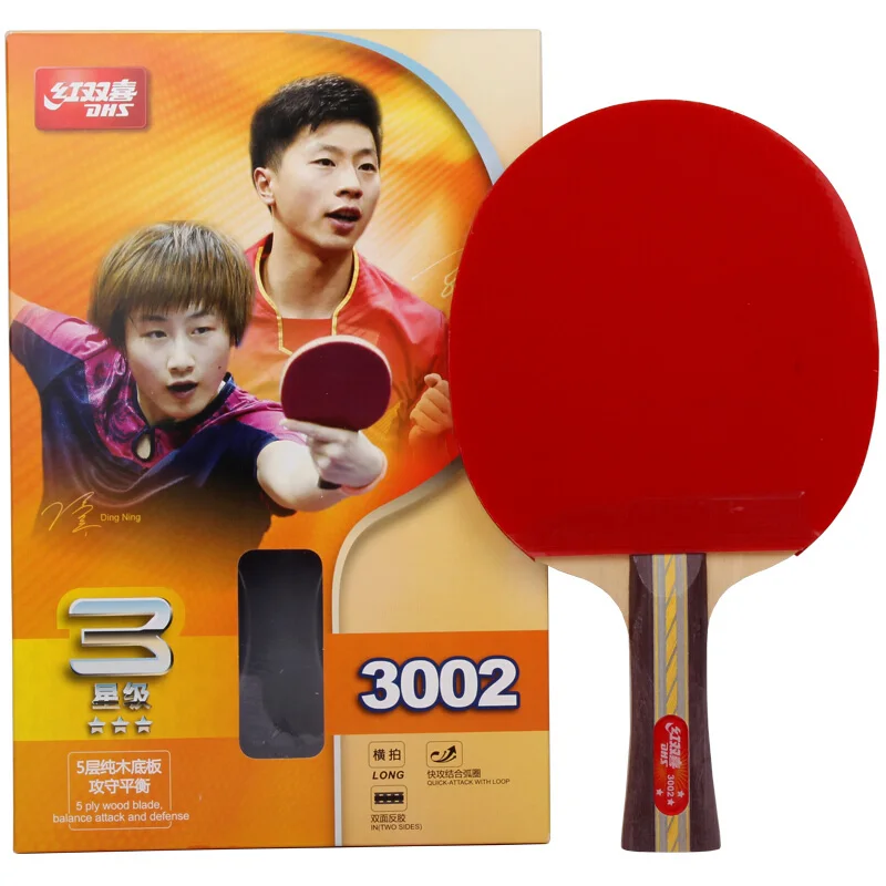

DHS table tennis racket three-star single shot gift racket double-sided anti-adhesive