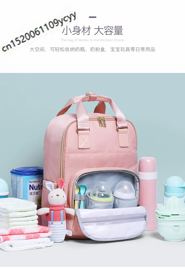 详情页_03