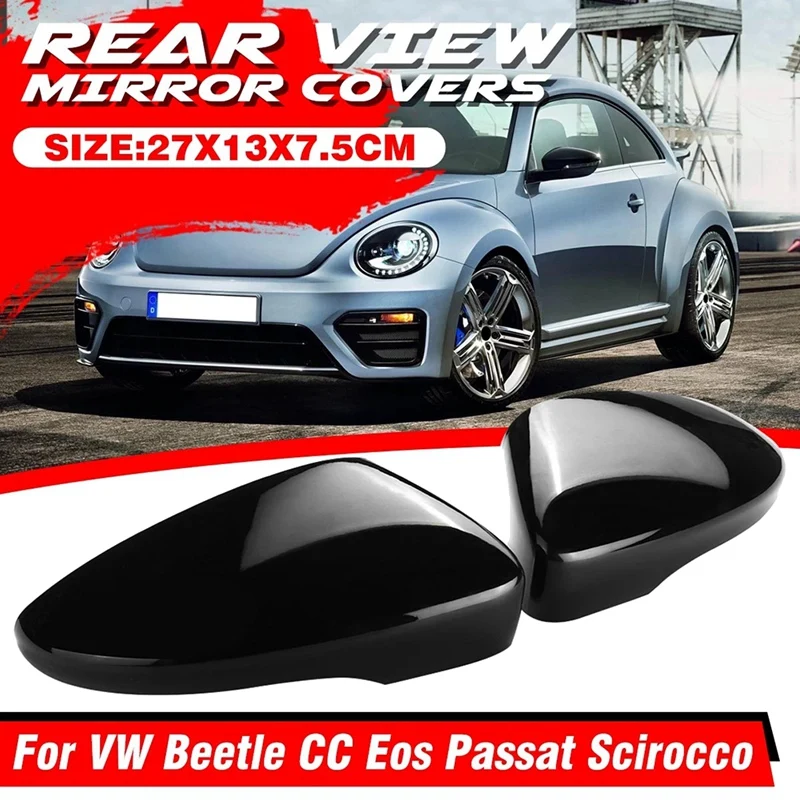 2Pcs Car Side Wing Mirror Cover Caps Rear View Case for Beetle CC Eos/Passat Scirocco | Автомобили и мотоциклы