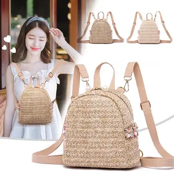 

Fashion Straw Pearl Backpack Women Girls Travel Casual Shoulder School Bag Backpack
