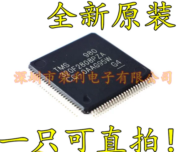 

10PCS New TMS320F2808PZA 320F2808PZA LQFP-100