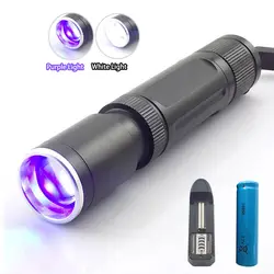 Плавный тусклый фонарь с батареей 2 светодиодный Фиолетовый Белый ультрафиолетового света ультрафиолетовый фонарик черный свет УФ