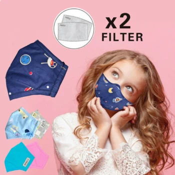 

Kids Children Mask Breathable Cotton Cute Anti-dust Windproof Haze Flu Face Mouth Mask + 2 Filters