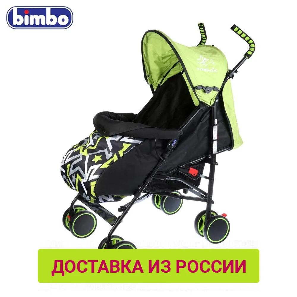 Коляска-трость BIMBO колеса 8*5 5 глубокое канапе чехол точечный ремень цвет