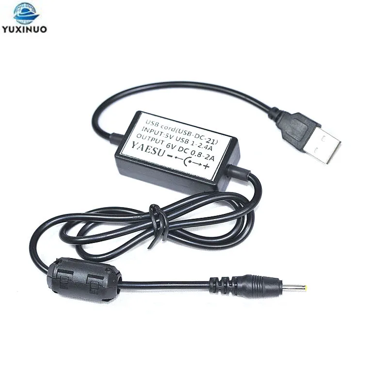 YAESU Walkie Talkie Accessories USB Charger Cable for YAESU VX-1R VX-2R VX-3R VX1R VX2R VX3R Radio Battery Charging usb кабель для зарядки зарядное устройство usb источник питания для yaesu vx 5r vx 6r vx 7r 8dr 8gr vx 8r зарядное устройство для yaesu radio