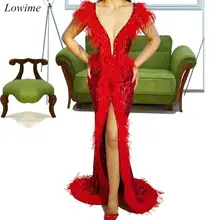 Новейшие красные блестки на Среднем Востоке, платья знаменитостей, длинные платья русалки, сексуальные, турецкие, красные, вечерние платья с перьями