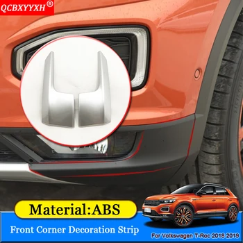 

Car-styling Car Front Corner Decoration Strip Front Fog Light Sequins Sticker Auto Accessories For Volkswagen T-Roc 2018 2019