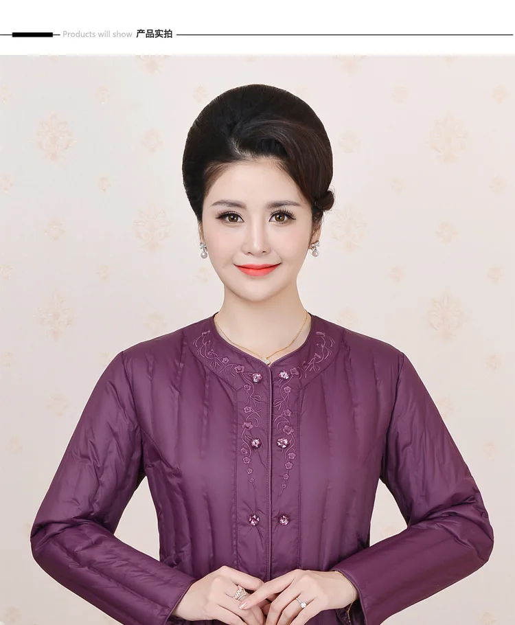 Middle-aged Plum Mom-Thin Seamless down Jacket Inner Wearing 40-Year-Old 50 Plus-sized Body Hugging Wear WOMEN'S Dress