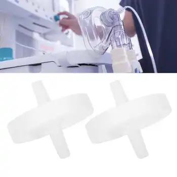 

2pcs Oxygen Generator Micro Disk Filter Sputum Suction Machine Replacement Filter for Devices