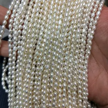 

Wholesale Freshwater Seed Pearl Strand White 4mm Small Rice Pearls