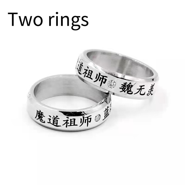 Anime Mo Dao Zu Shi Ring Wei Wuxian Lan Wangji Figure Finger Ring Ornament Jewelry Anime Cosplay Titanium Steel Ring